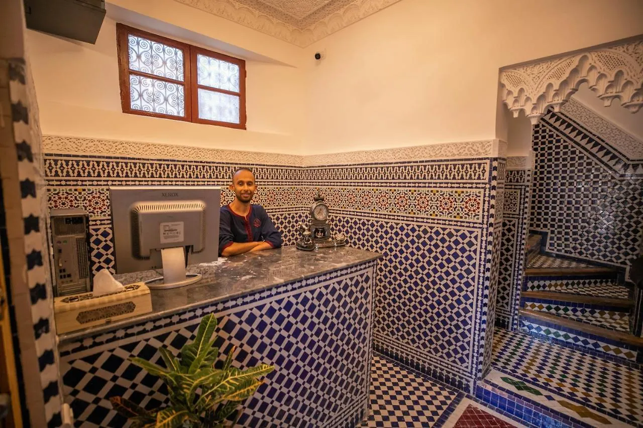 Riad Dilar Fes & Spa